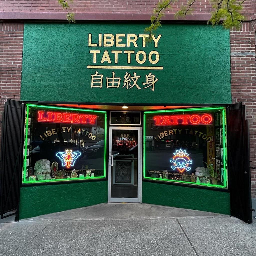 Liberty Tattoo Seattle Exterior in Seattle, Washington