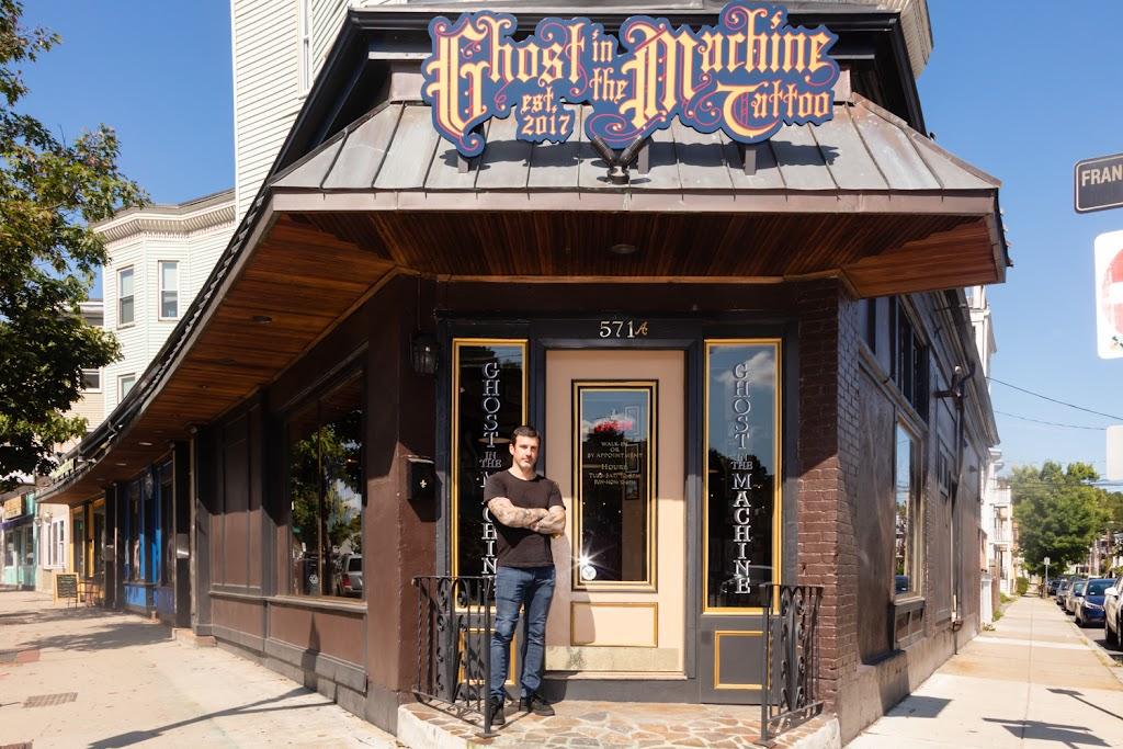 Ghost in the Machine Tattoo Exterior in Brighton, Massachusetts