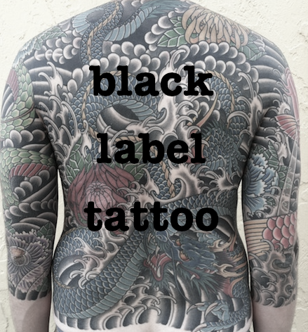 Black Label Tattoo By owner in Brandon, Florida