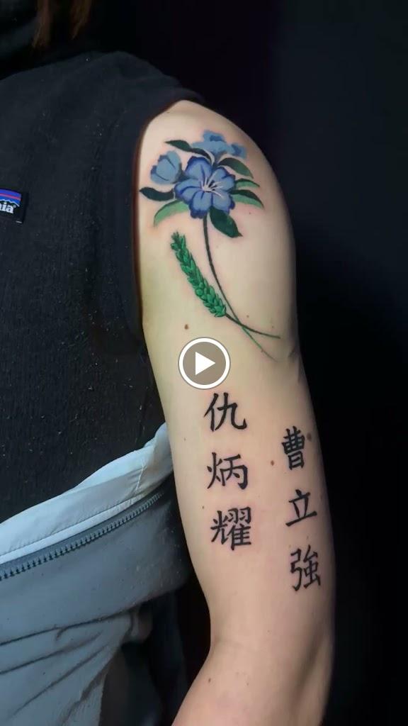 Thousand Stroke Tattoo Qian Chu Ci Qing Videos in San Francisco, California