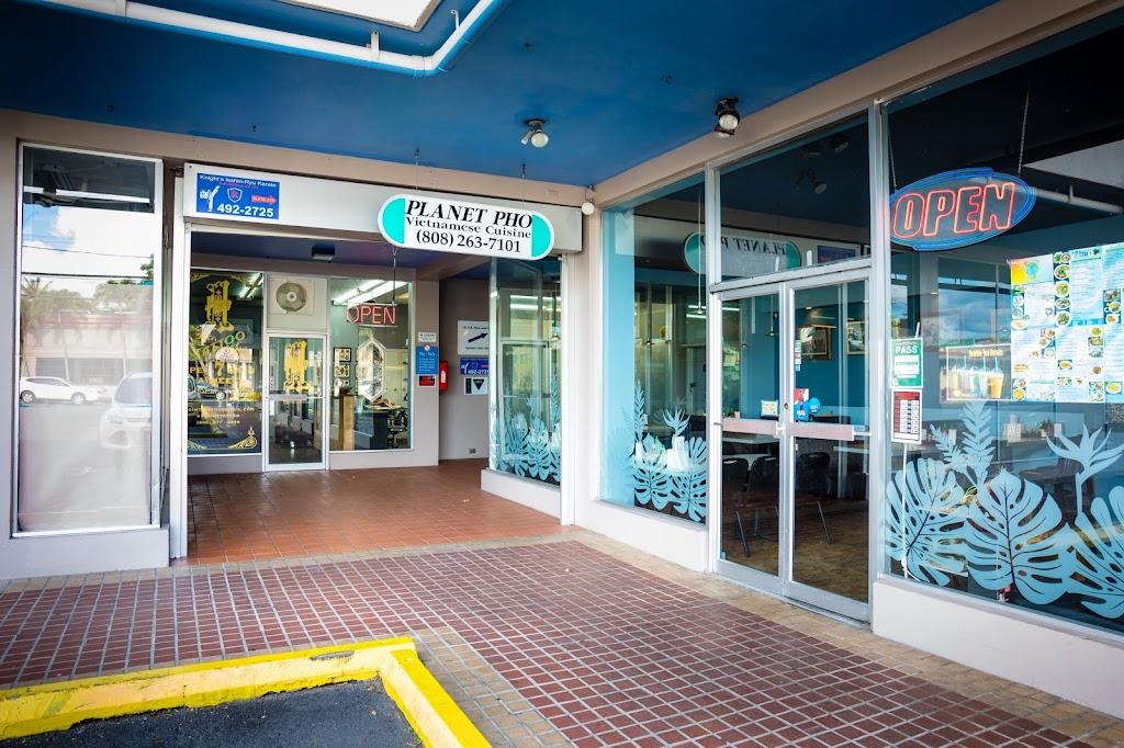 1 Point Tattoo, Kailua's Exterior in Kailua, Hawaii