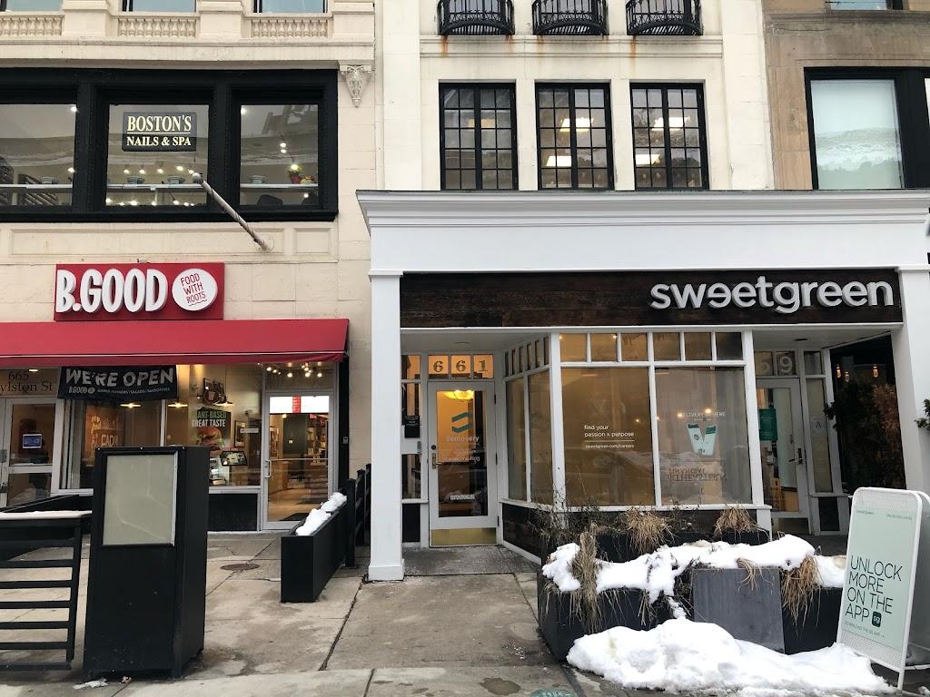 Removery Tattoo Removal & Fading Exterior in Boston, Massachusetts