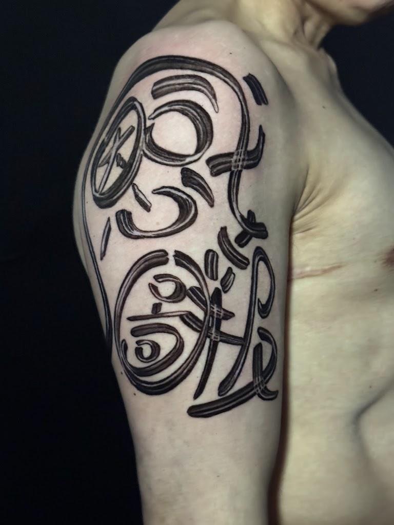 Thousand Stroke Tattoo Qian Chu Ci Qing Latest in San Francisco, California
