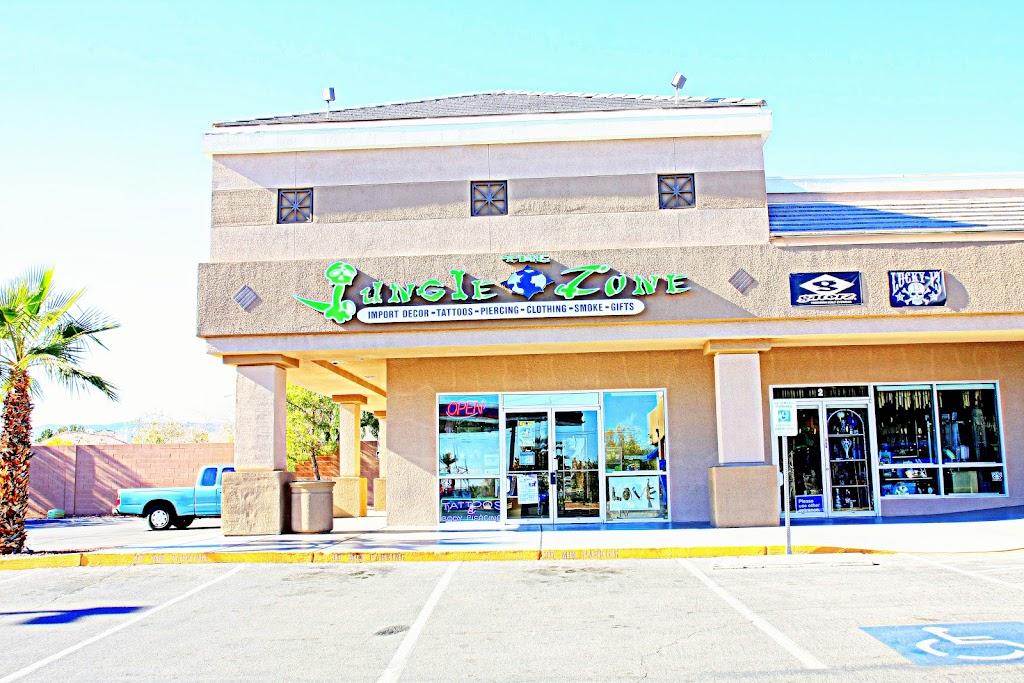 The Jungle Zone Exterior in Las Vegas, Nevada