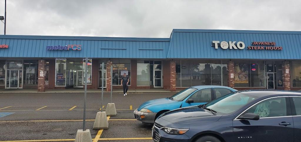 War Horse Ink Exterior in Streetsboro, Ohio