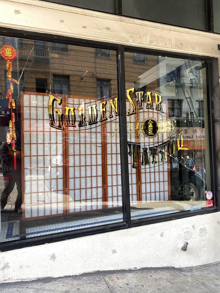 Golden Star Tattoo